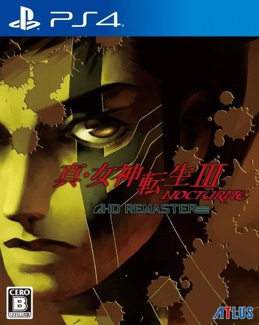 Playstation 4: Shin Megami Tensei III: Nocturne HD Remaster