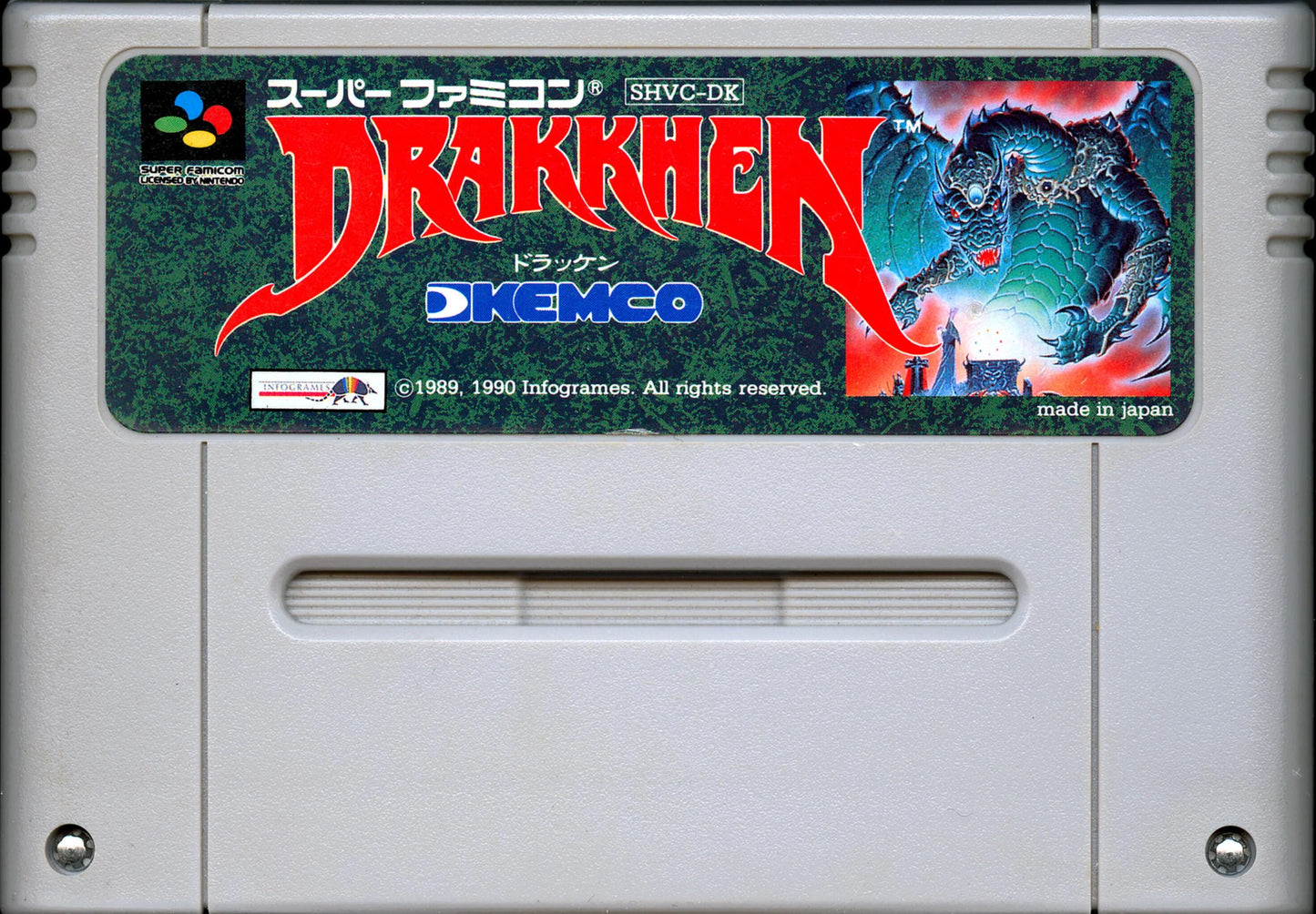Super Nintendo: Drakkhen