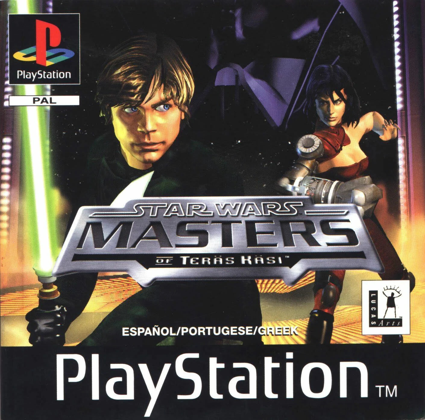 Playstation: Star Wars Masters of Teras Kasi