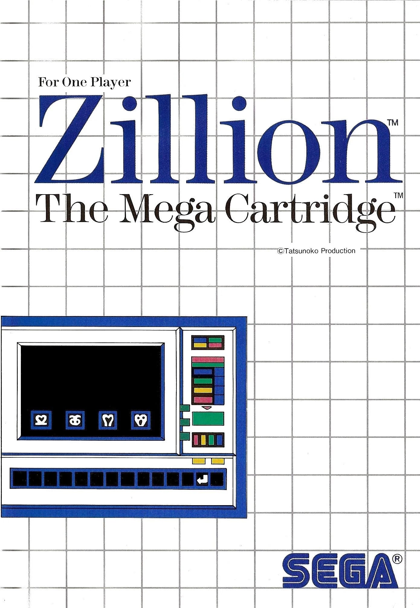 Master System: Zillion