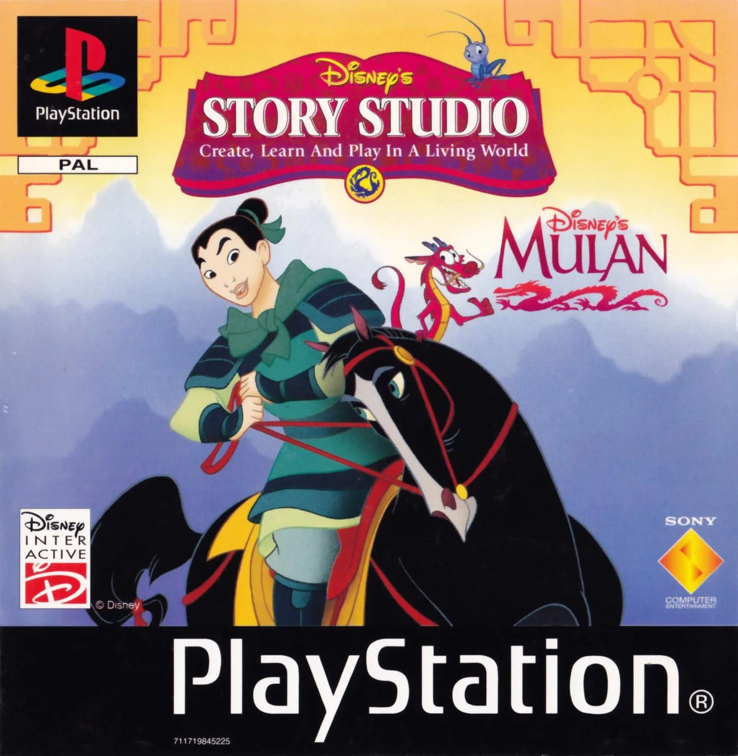 Playstation: Disney's Story Studio Mulan