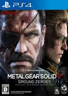 Playstation 4: Metal Gear Solid V Ground Zeroes