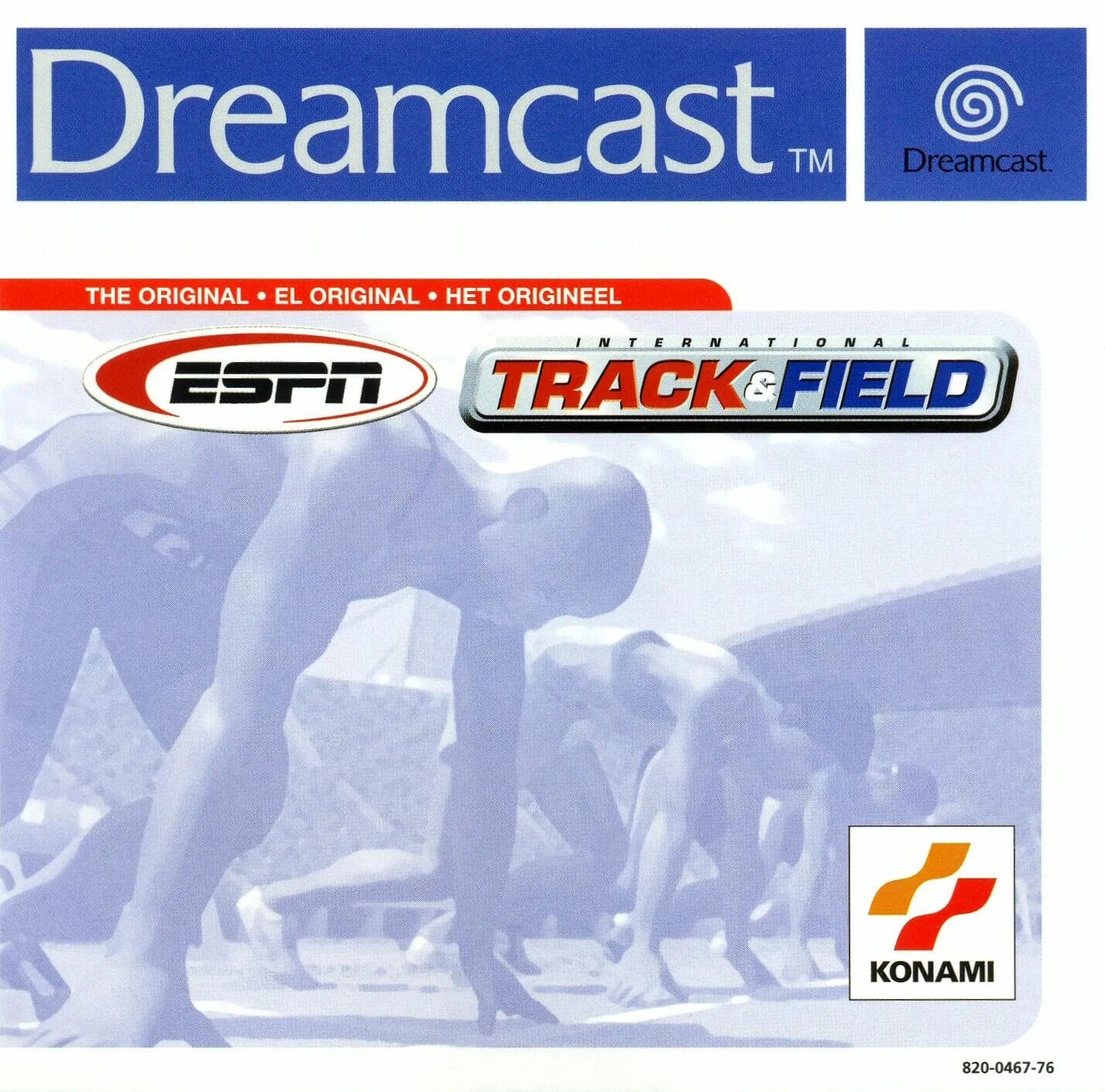 Dreamcast: ESPN International Track & Field