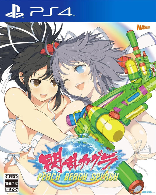 Playstation 4: Senran Kagura Peach Beach Splash