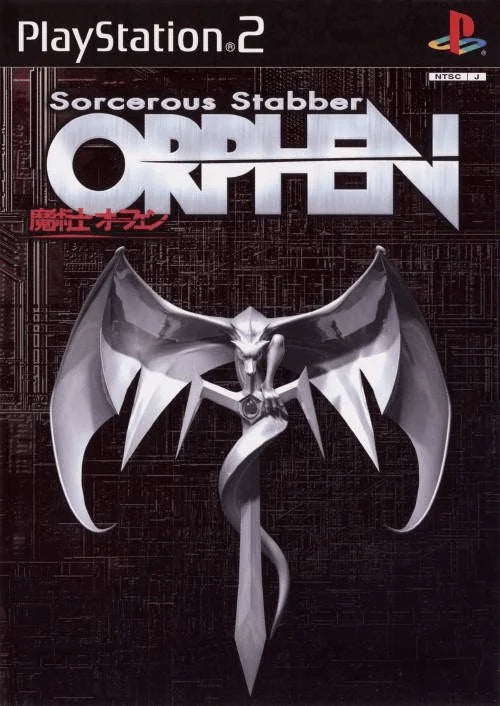 Playstation 2: Orphen Scion of Sorcery