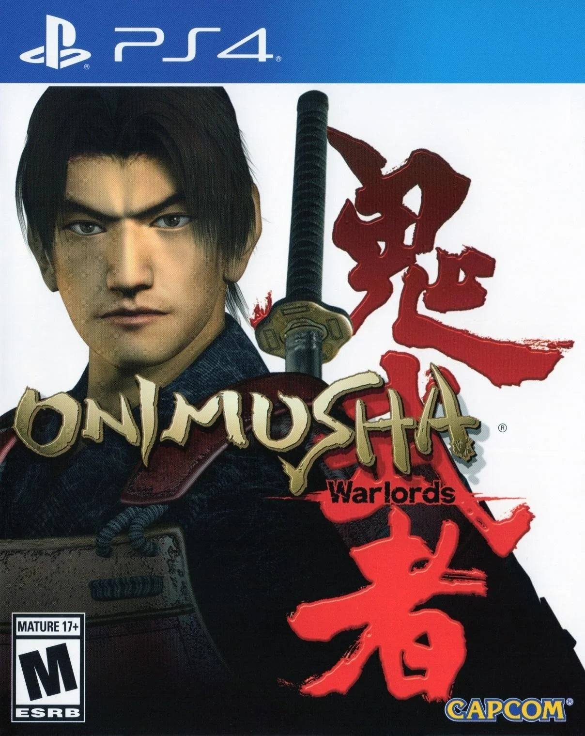 Playstation 4: Onimusha Warlords