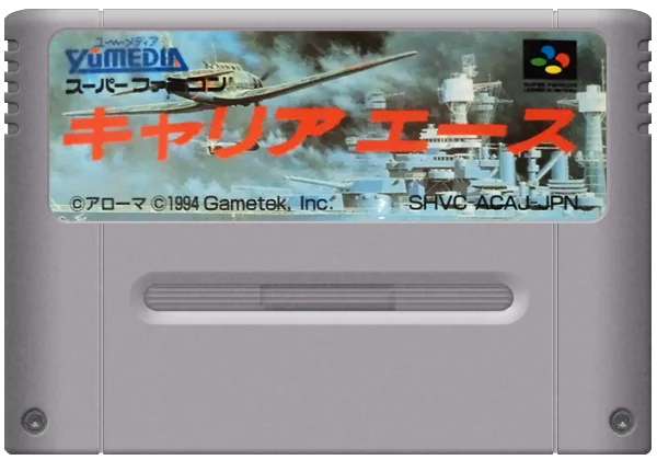 Super Nintendo: Carrier Aces