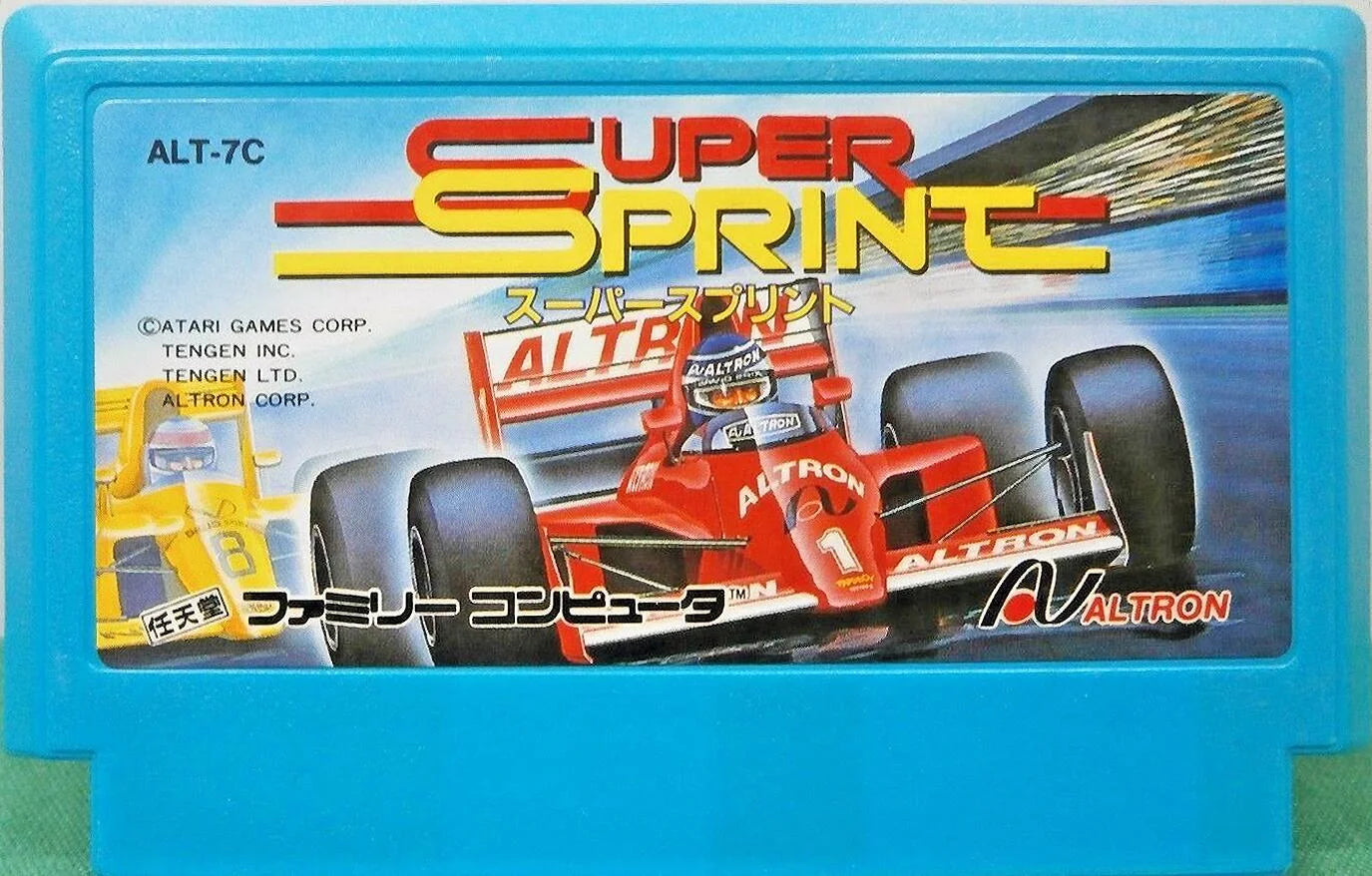 NES: Super Sprint