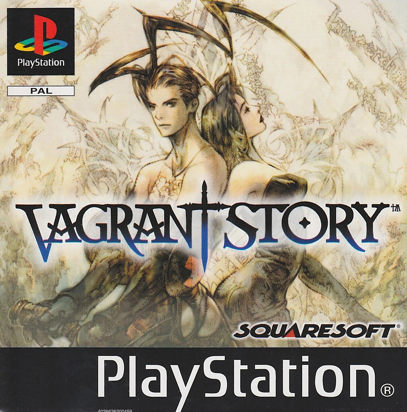 Playstation: Vagrant Story