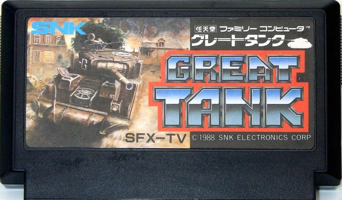 NES: Iron Tank