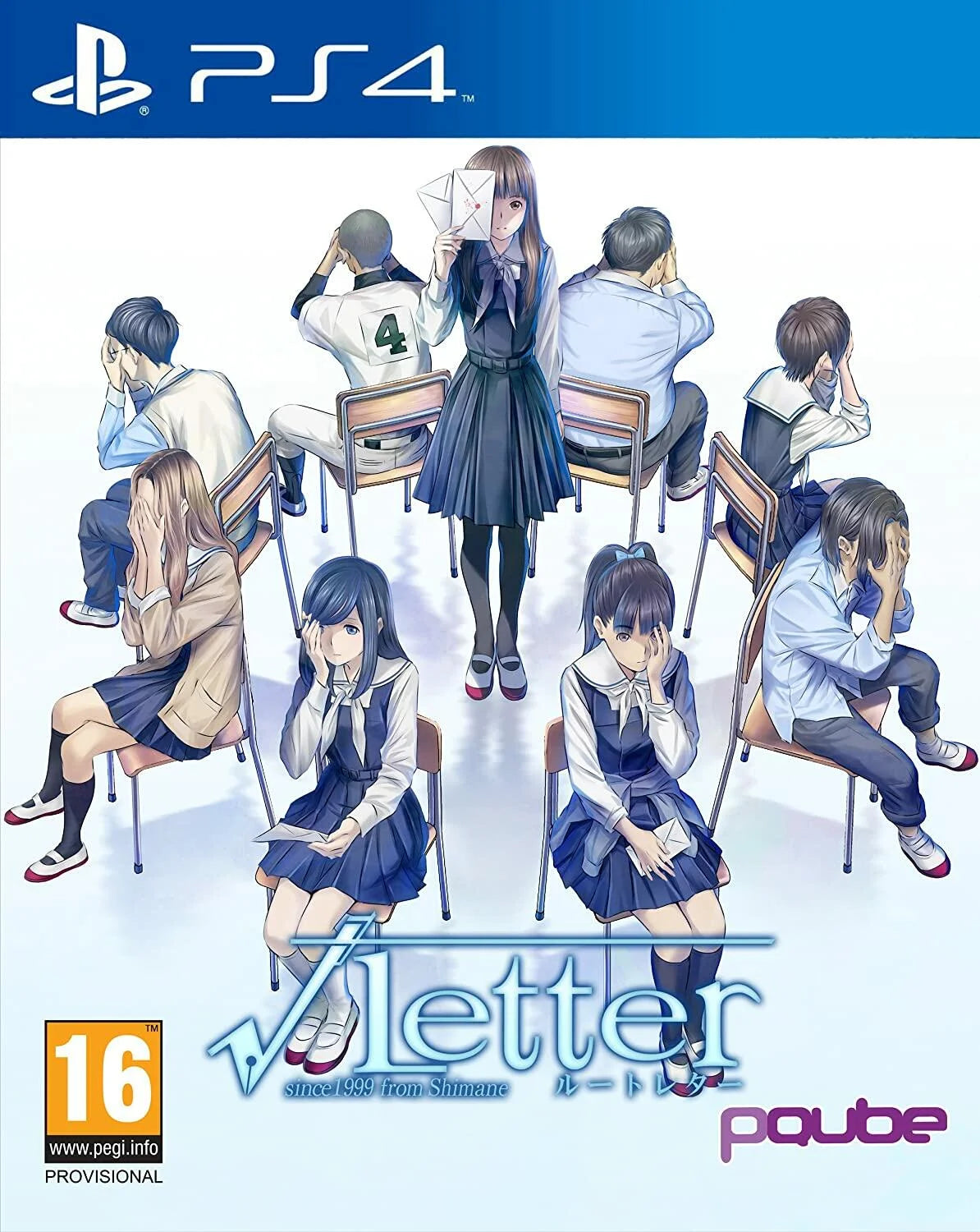 Playstation 4: Root Letter