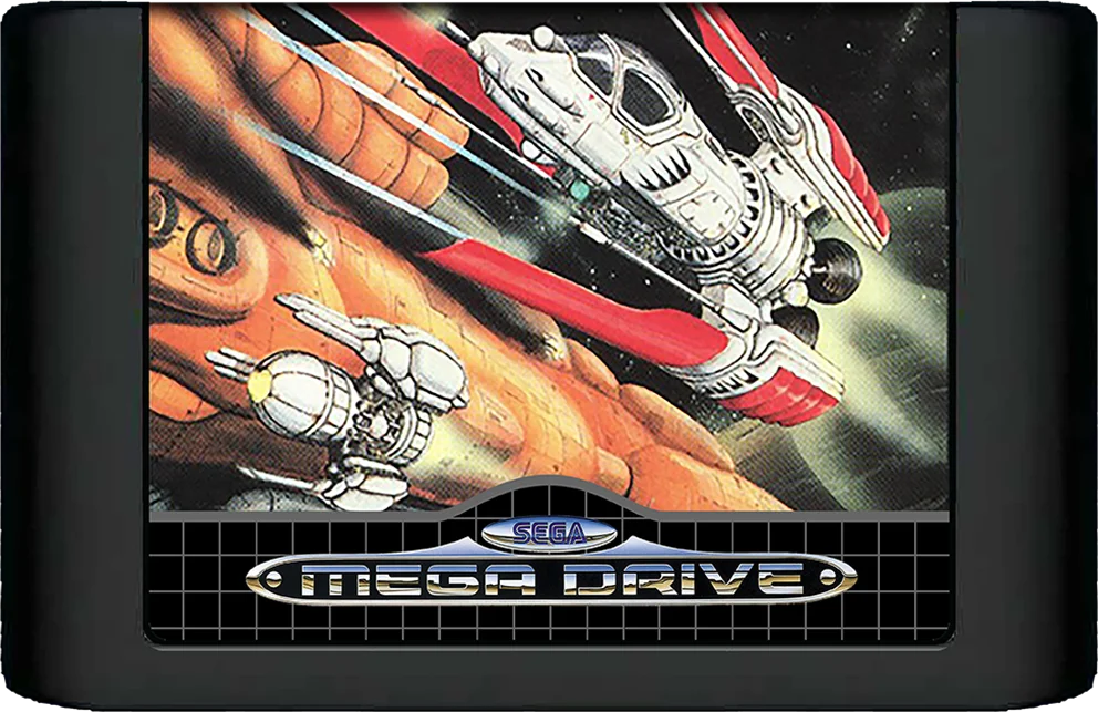 Mega Drive: Hellfire