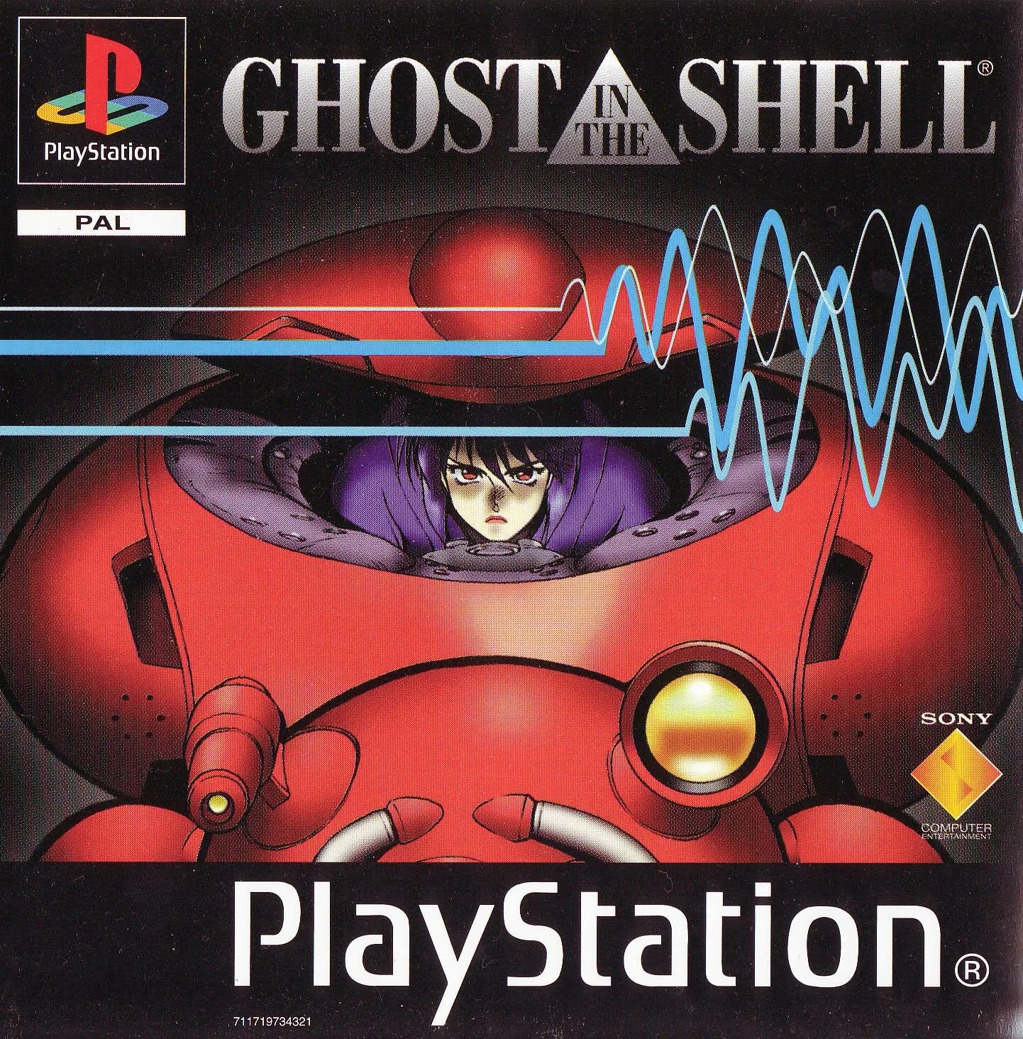 Playstation: Ghost in the Shell