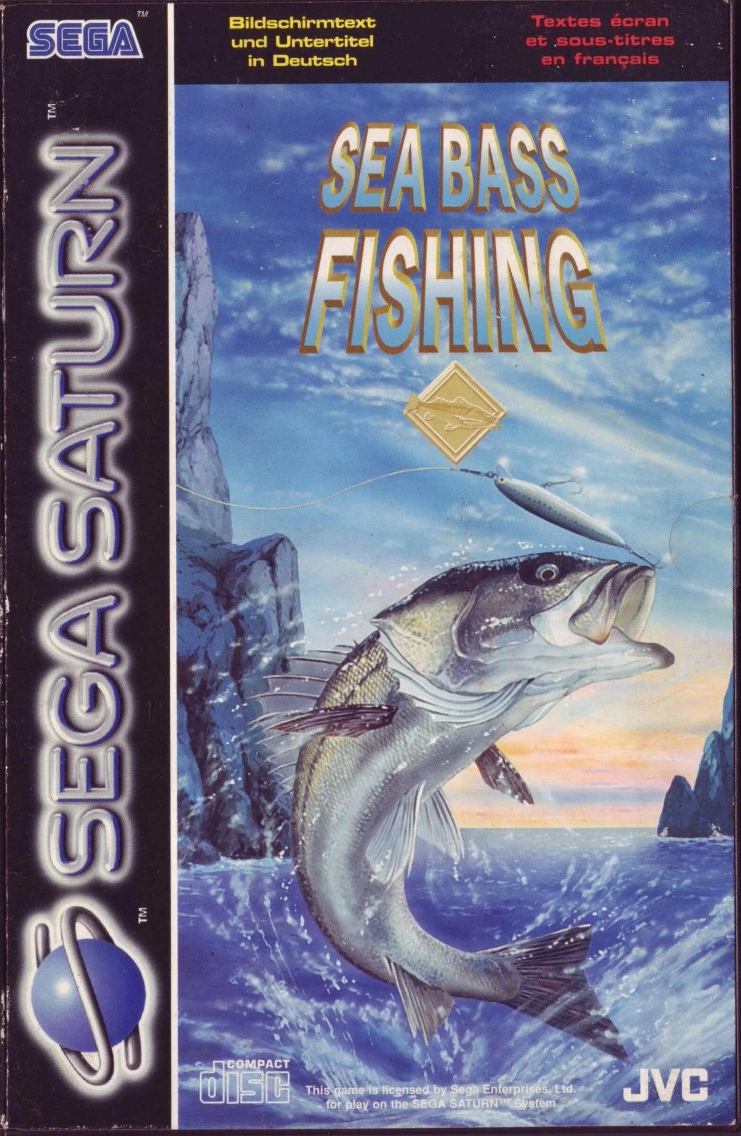 Saturn: Sea Bass Fishing