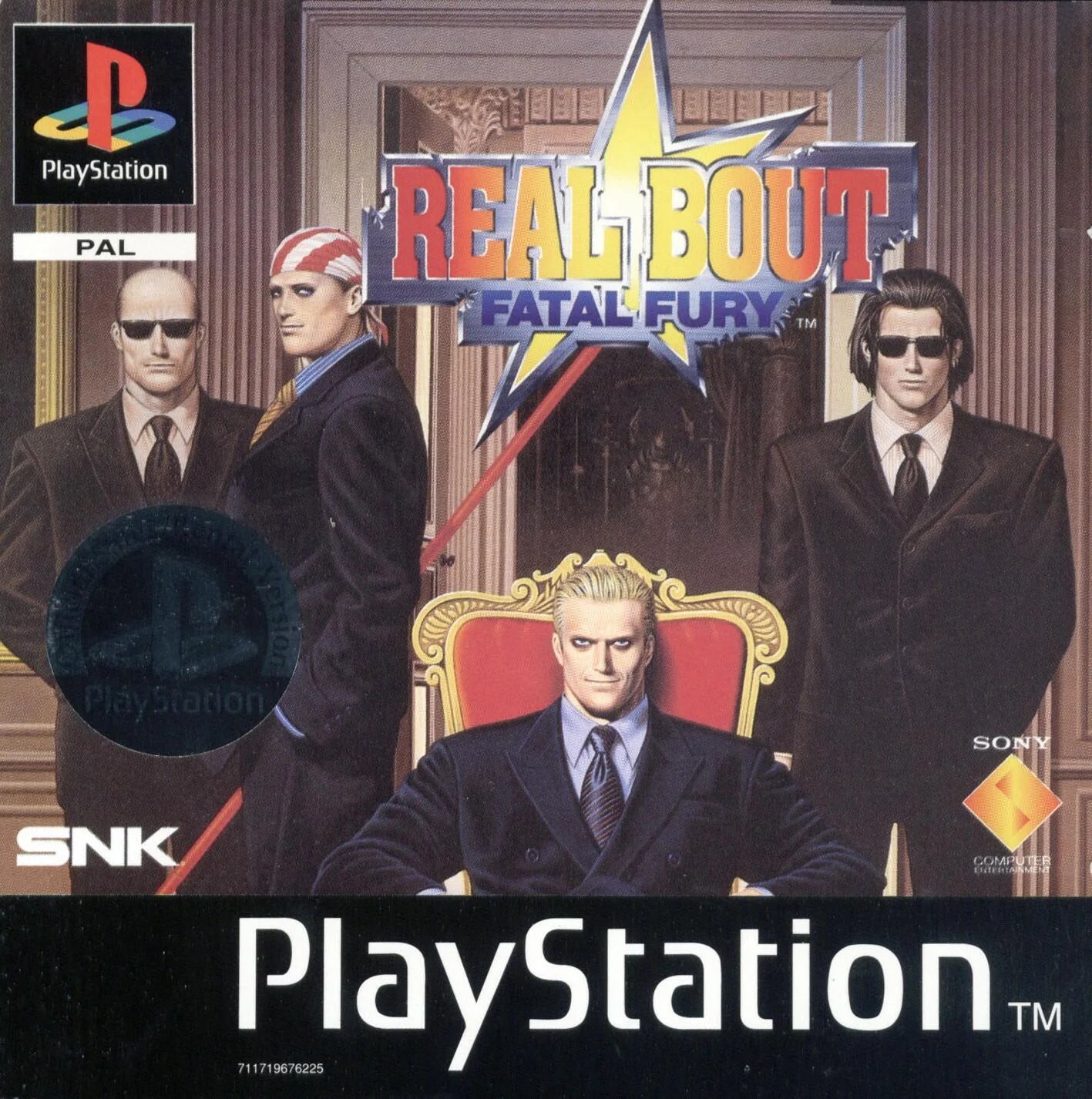 Playstation: Real Bout Fatal Fury