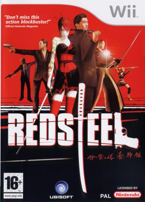 Nintendo Wii: Red Steel