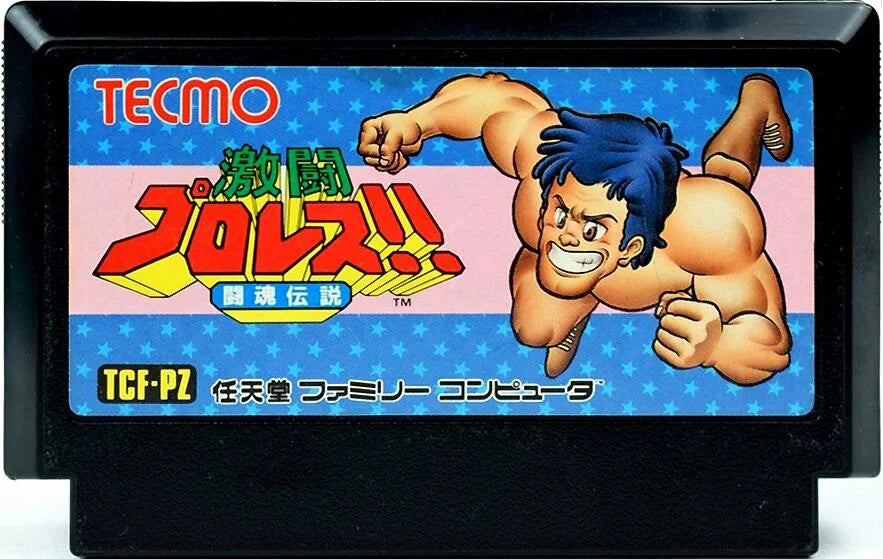 NES: Tecmo World Wrestling