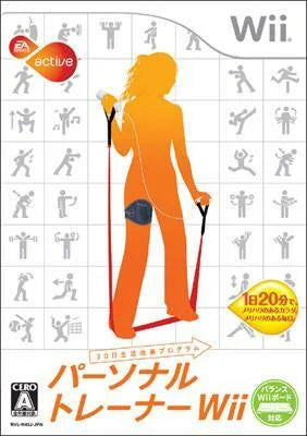 Nintendo Wii: EA Sports Active