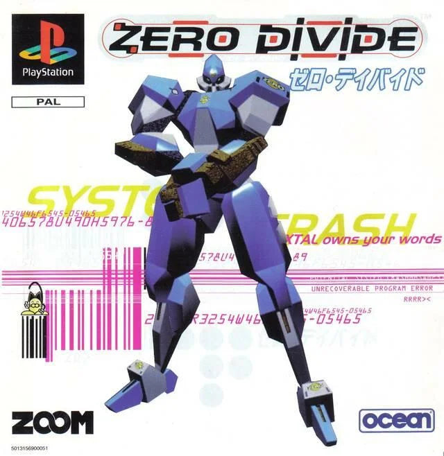 Playstation: Zero Divide