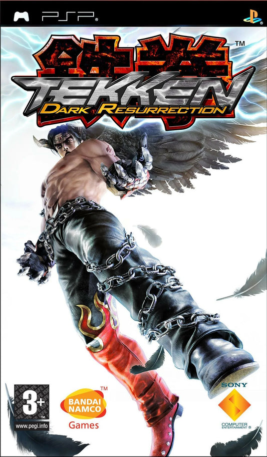PSP: Tekken: Dark Resurrection