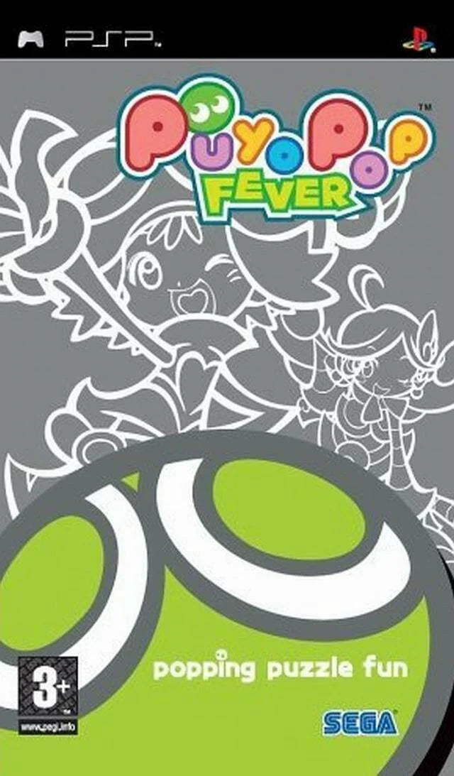 PSP: Puyo Pop Fever