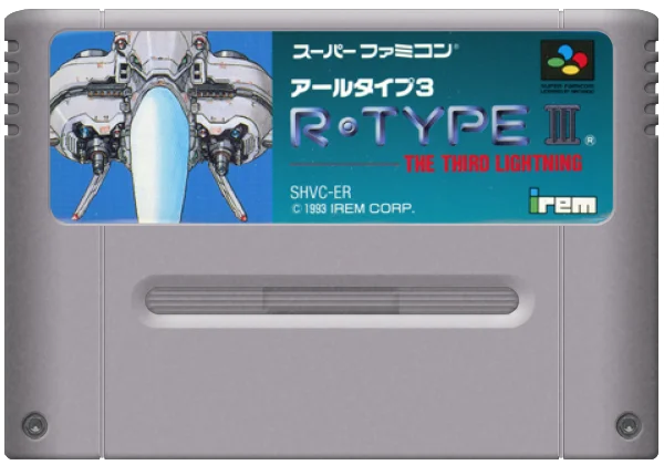 Super Nintendo: R-Type III