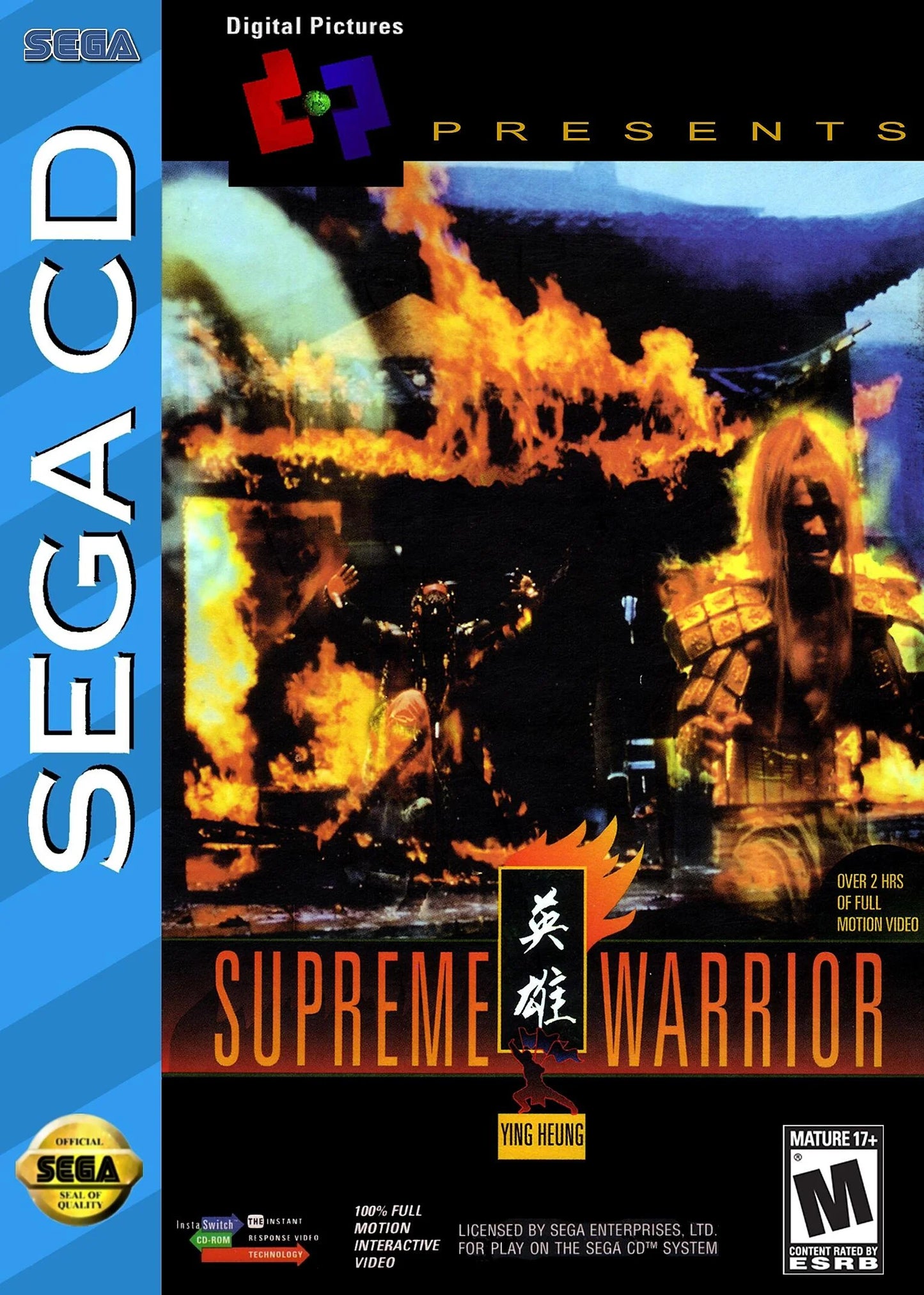 MCD: Supreme Warrior