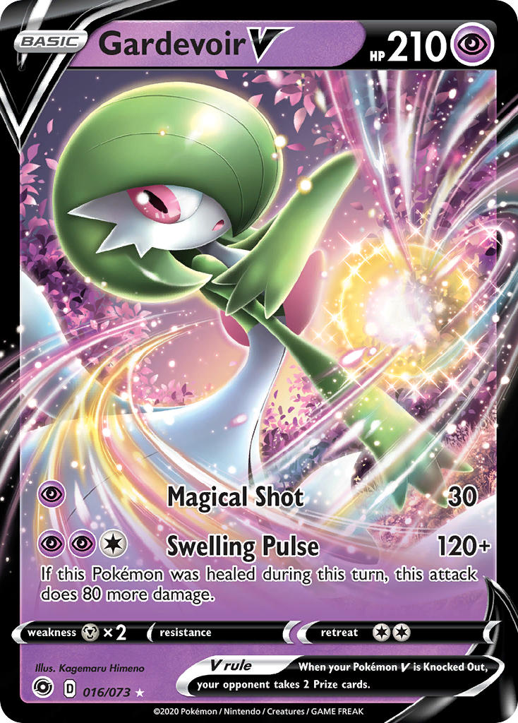 (016/073) Pokemon TCG Champion������s Path Single: Gardevoir V Ultra Rare