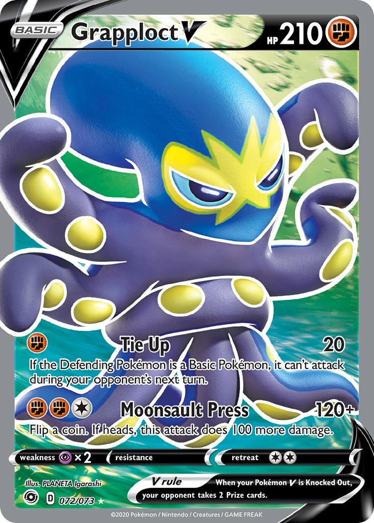 (072/073) Pokemon TCG Champion������s Path Single: Grapploct V Ultra Rare