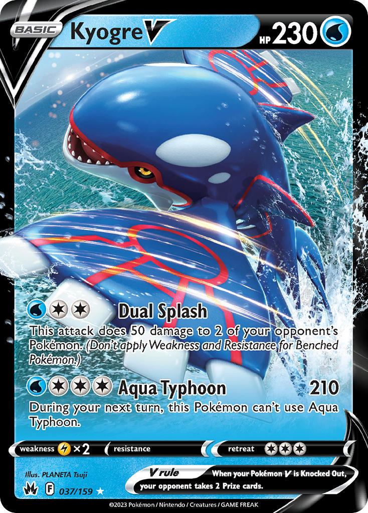 (037/159) Pokemon TCG Crown Zenith Single: Kyogre V Ultra Rare
