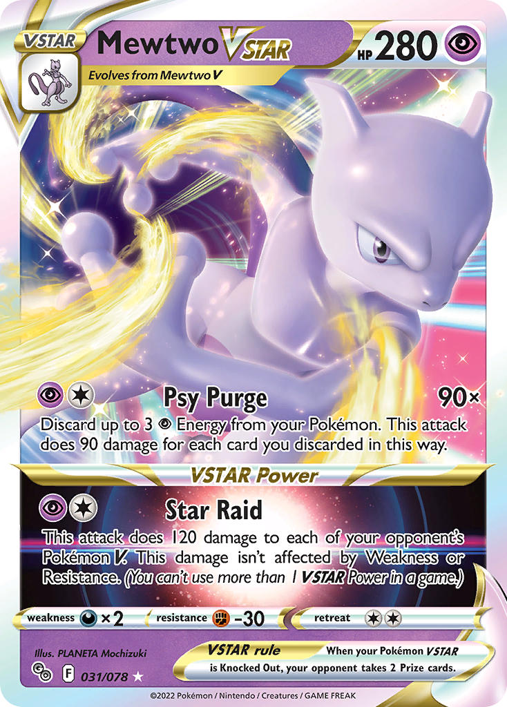(031/078) Pokemon TCG Pok���mon GO Single: Mewtwo VSTAR Ultra Rare