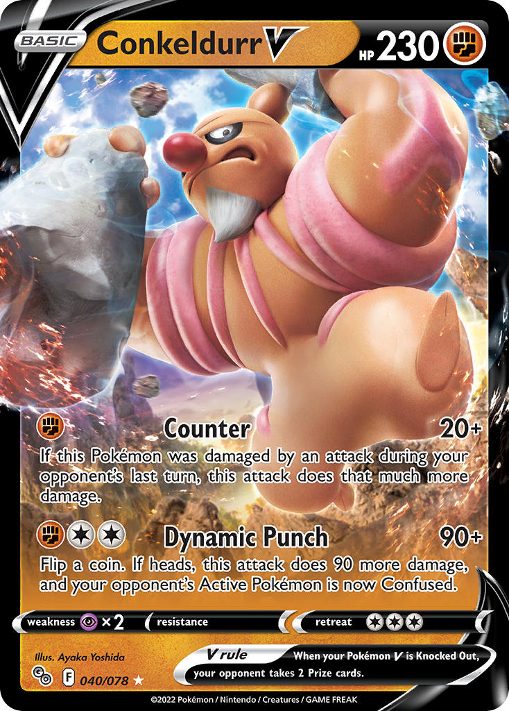(040/078) Pokemon TCG Pok���mon GO Single: Conkeldurr V Ultra Rare