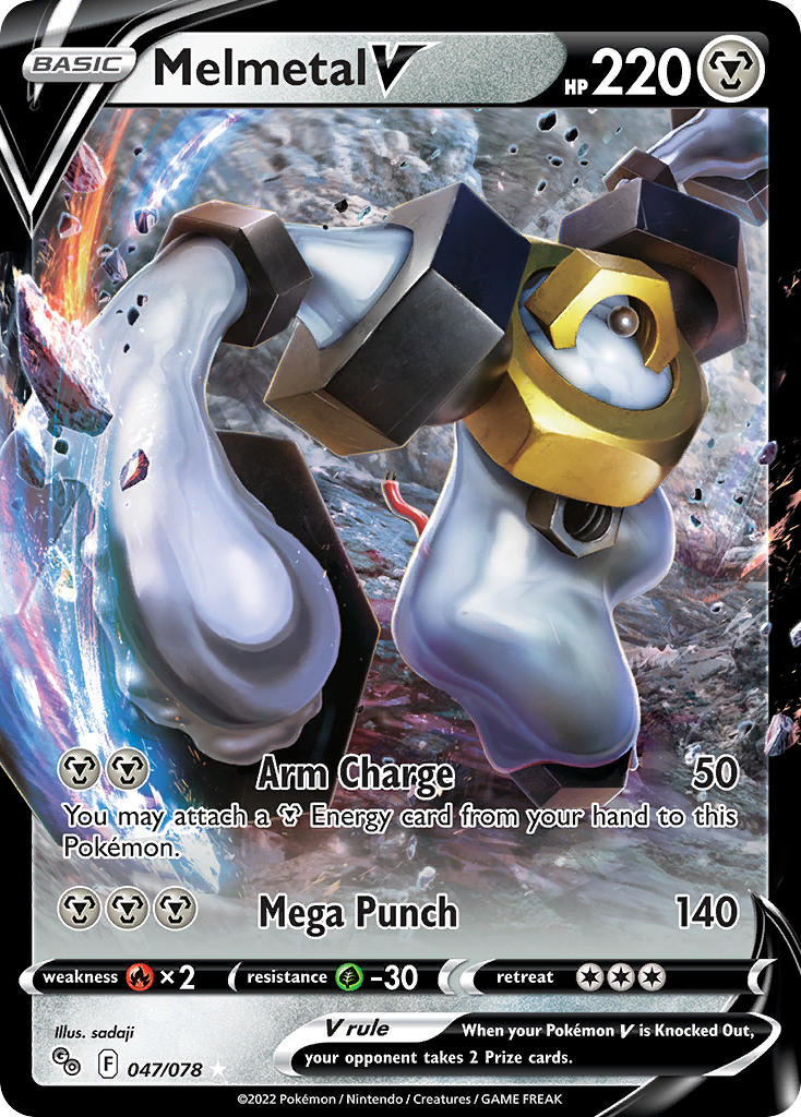 (047/078) Pokemon TCG Pok���mon GO Single: Melmetal V Ultra Rare