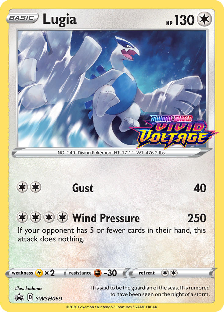 (069) Pokemon TCG SWSH Black Star Promos Single: Lugia Promo