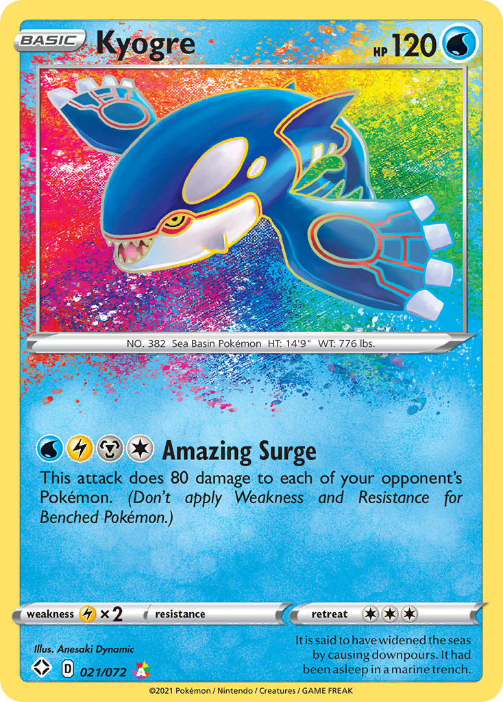 (021/072) Pokemon TCG Shining Fates Single: Kyogre Amazing Rare