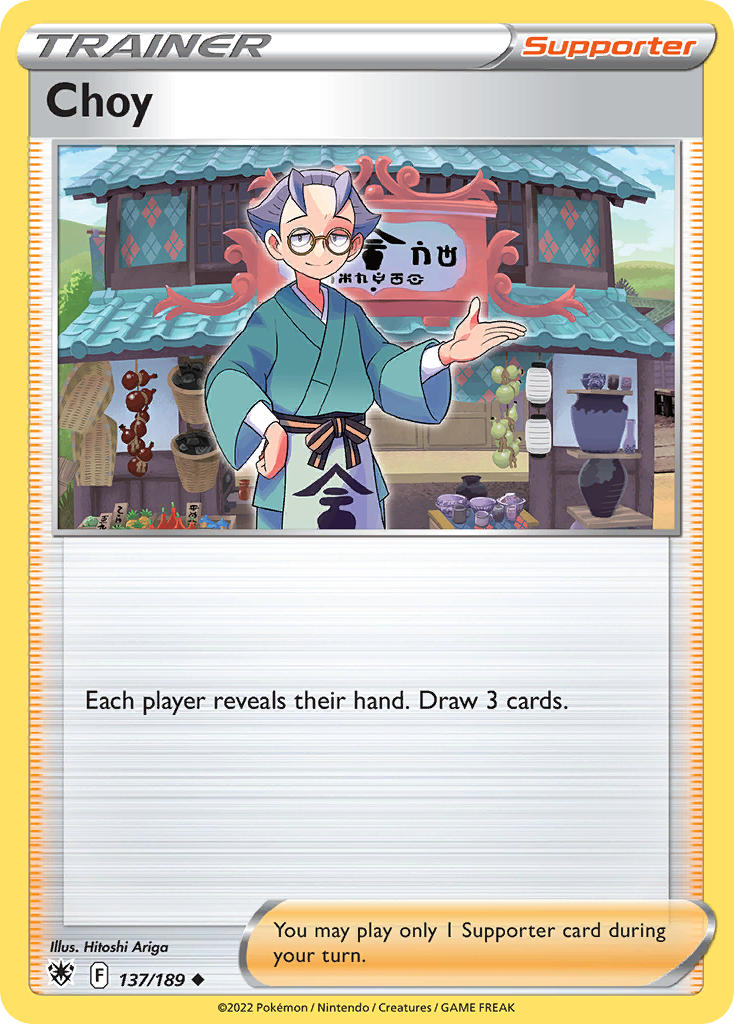 (137/189) Pokemon TCG Astral Radiance Single: Choy Reverse Holo Uncommon