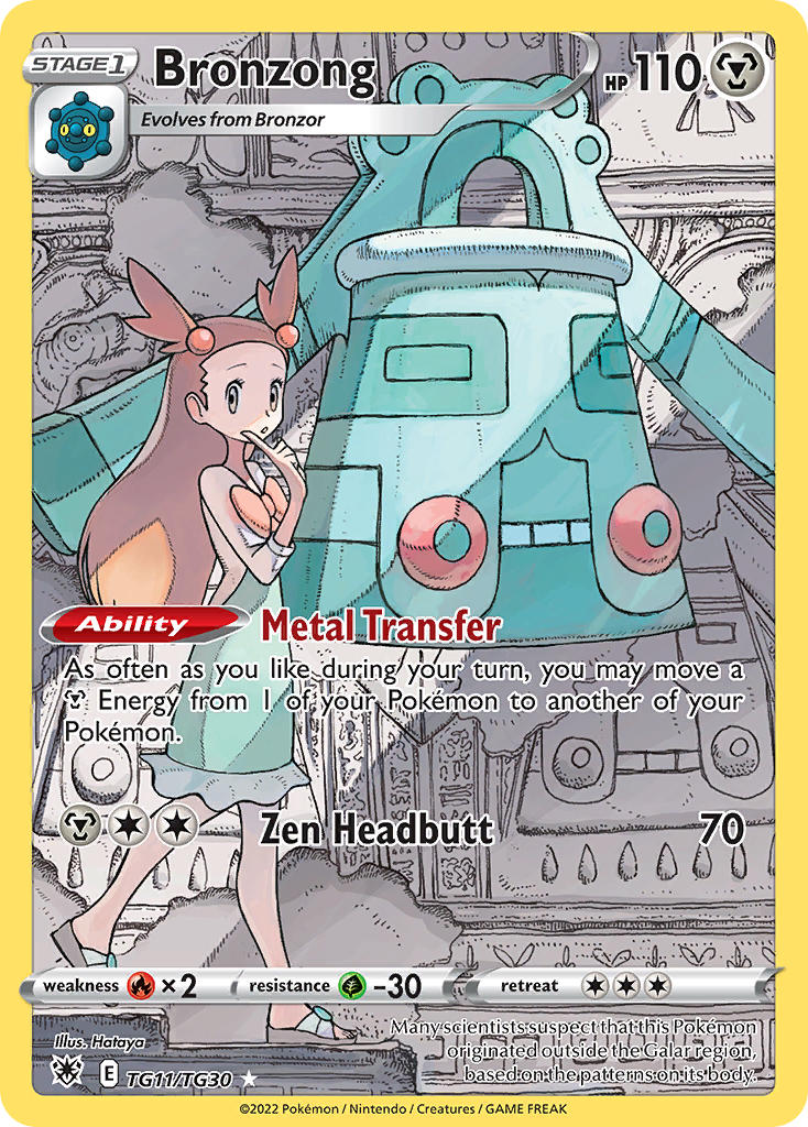 (TG11/TG30) Pokemon TCG Astral Radiance Single: Bronzong Holo Rare