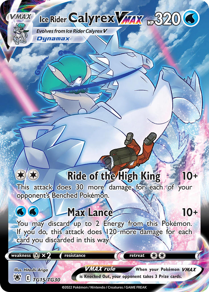 (TG15/TG30) Pokemon TCG Astral Radiance Single: Ice Rider Calyrex VMAX Ultra Rare