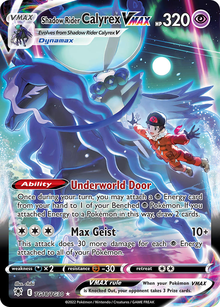 (TG18/TG30) Pokemon TCG Astral Radiance Single: Shadow Rider Calyrex VMAX Ultra Rare