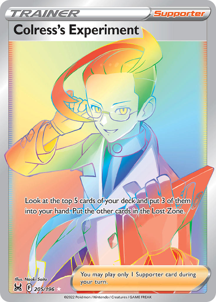 (205/196) Pokemon TCG Lost Origin Single: Colress's Experiment Secret Rare