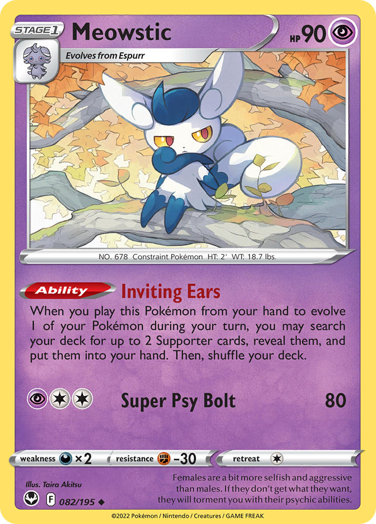 (082/195) Pokemon TCG Silver Tempest Single: Meowstic Uncommon