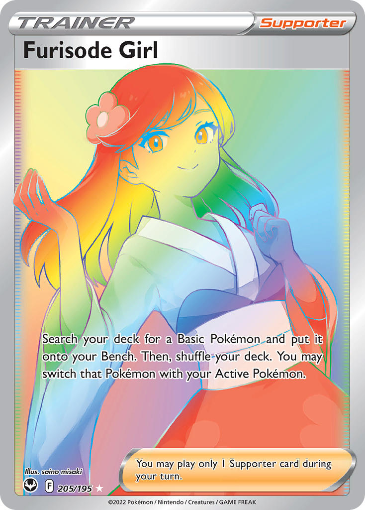 (205/195) Pokemon TCG Silver Tempest Single: Furisode Girl Secret Rare