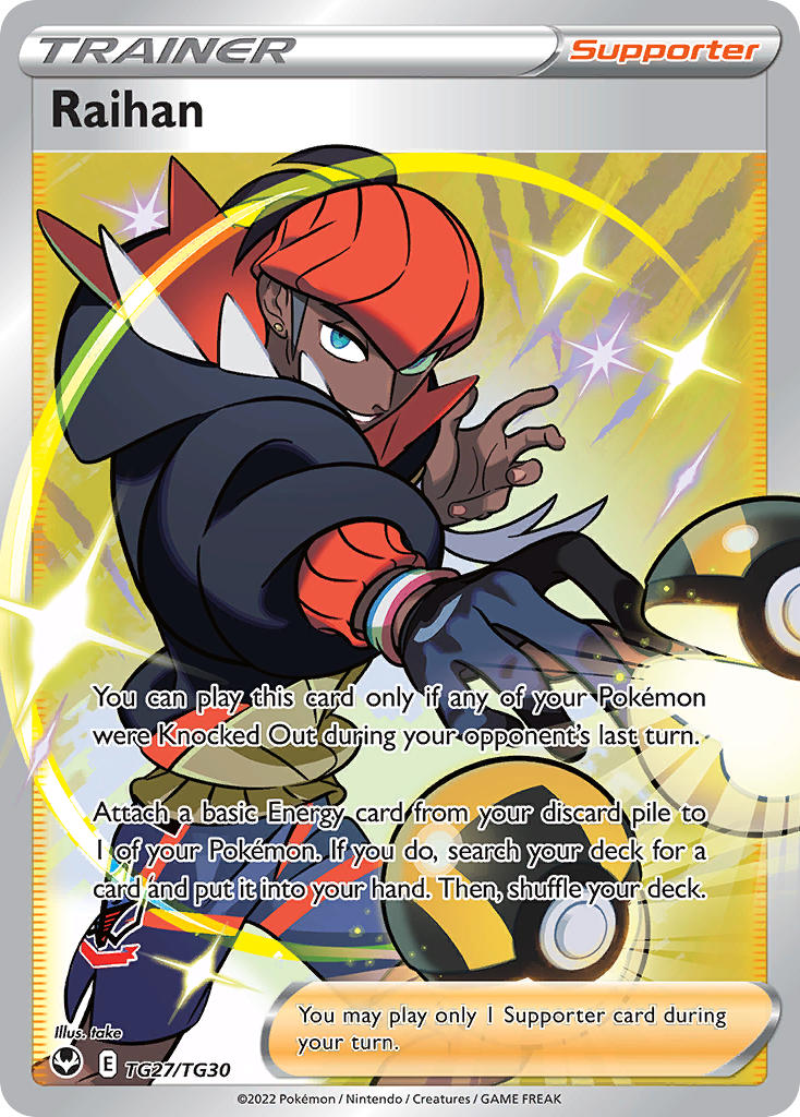 (TG27/TG30) Pokemon TCG Silver Tempest Single: Raihan Ultra Rare