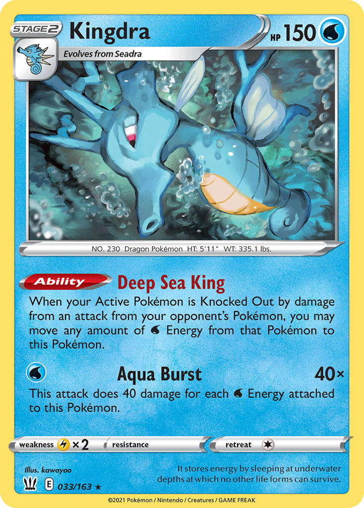 (033/163) Pokemon TCG Battle Styles Single: Kingdra Holo Rare