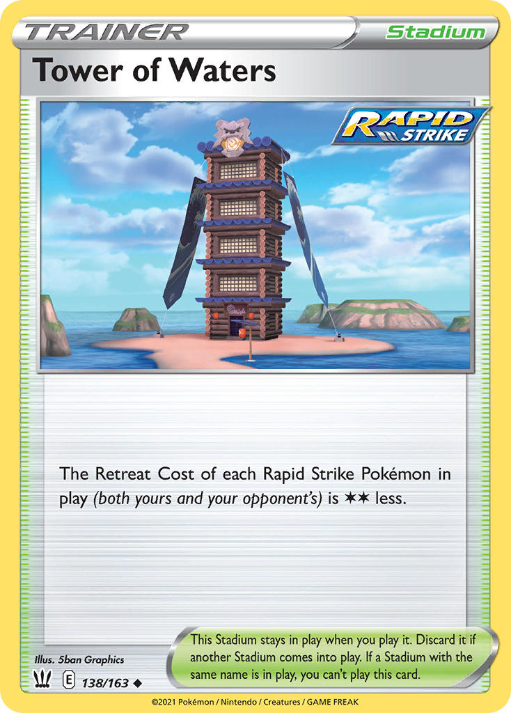 (138/163) Pokemon TCG Battle Styles Single: Tower of Waters Uncommon