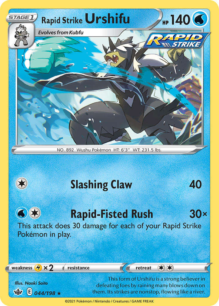 (044/198) Pokemon TCG Chilling Reign Single: Rapid Strike Urshifu Holo Rare