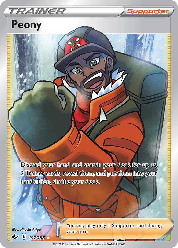 (197/198) Pokemon TCG Chilling Reign Single: Peony Ultra Rare