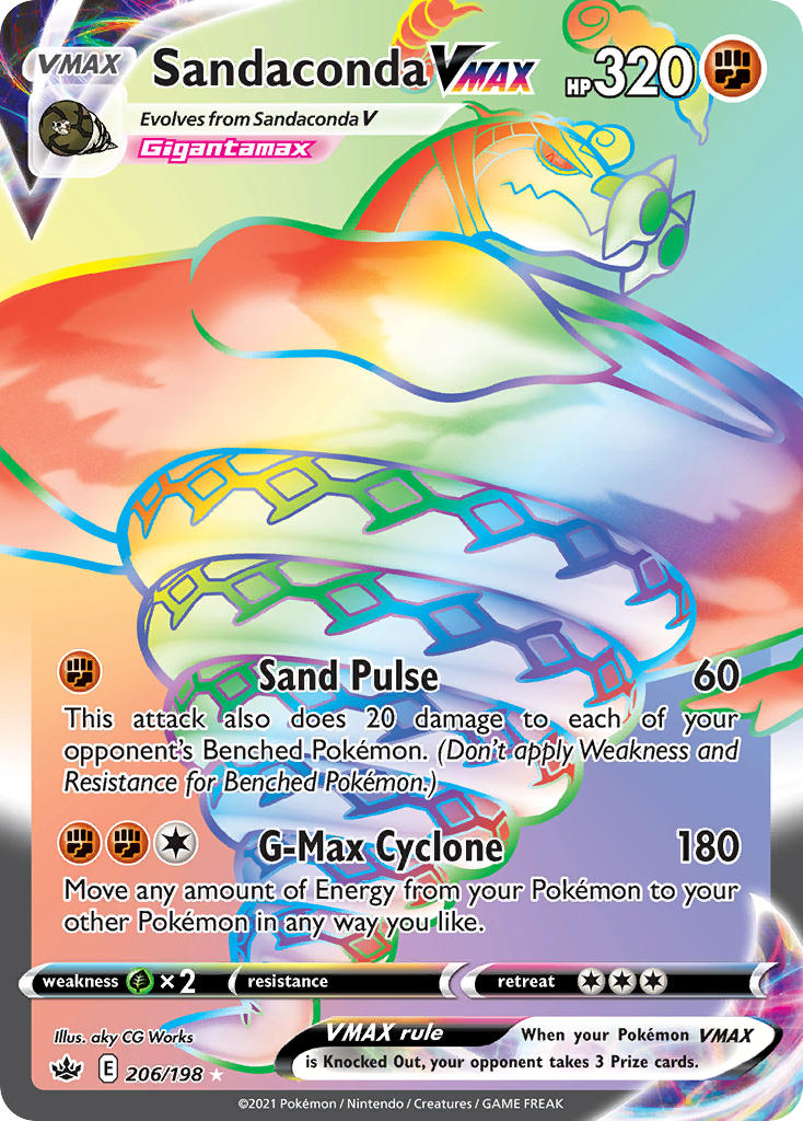 (206/198) Pokemon TCG Chilling Reign Single: Sandaconda VMAX Secret Rare