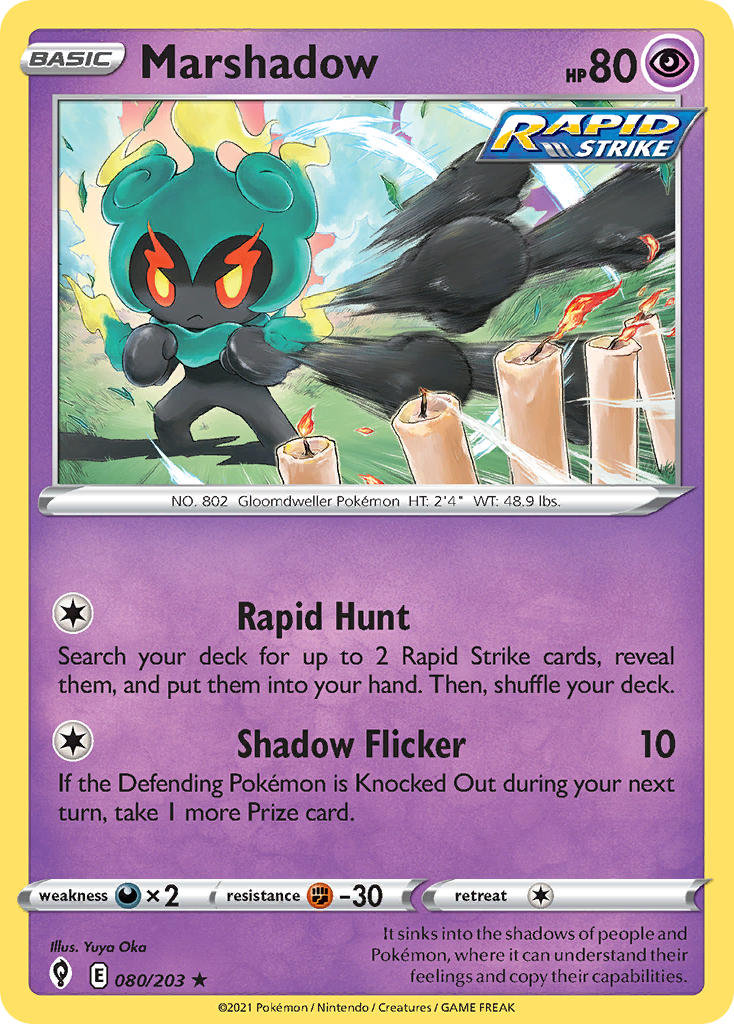 (080/203) Pokemon TCG Evolving Skies Single: Marshadow Reverse Holo Holo Rare