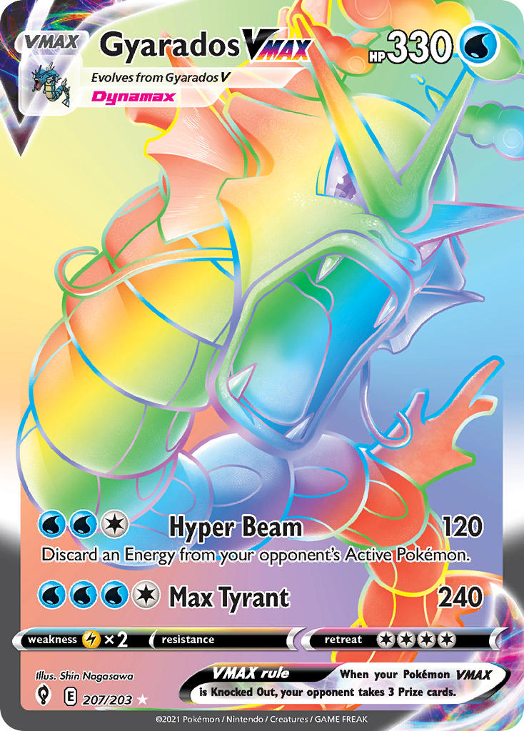 (207/203) Pokemon TCG Evolving Skies Single: Gyarados VMAX Secret Rare